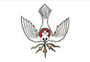 Bianchi di Santo Spirito Logo