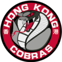 Hong Kong Cobras Logo